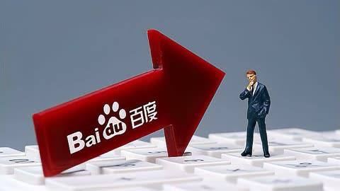 天天中彩票在线登录入口孙颖莎生日蛋糕是超级玛丽