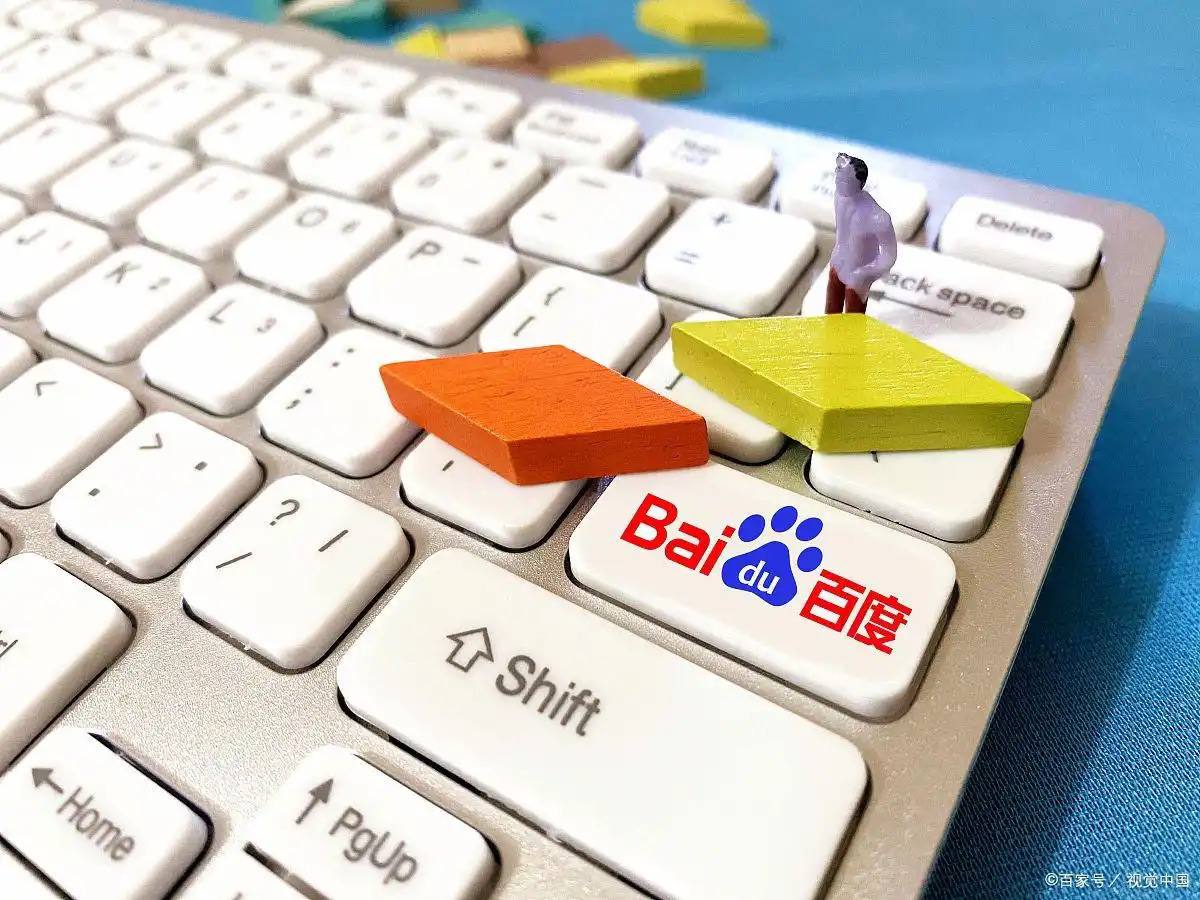 特朗普明确表示支持高市早苗