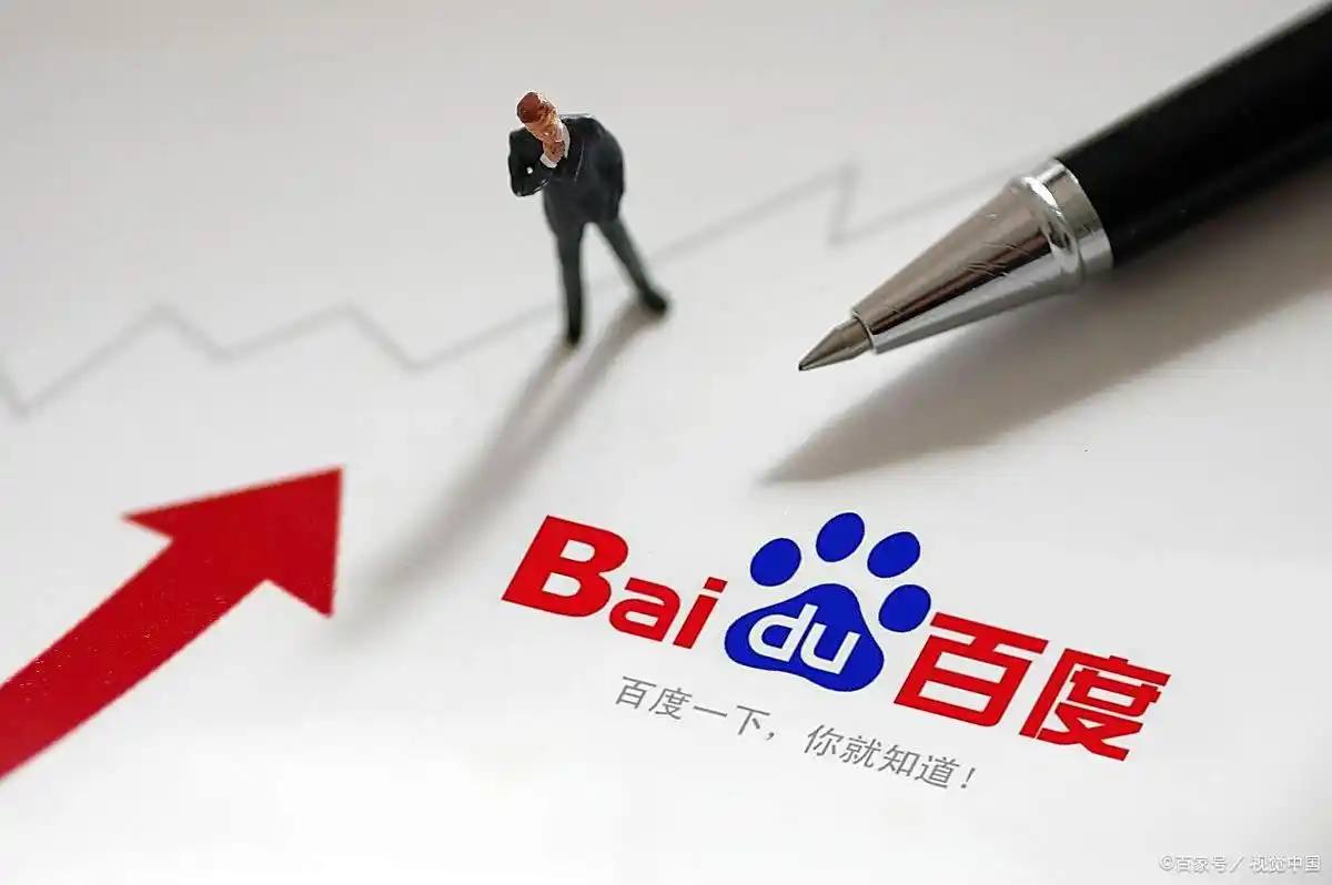 统一必胜台独必亡