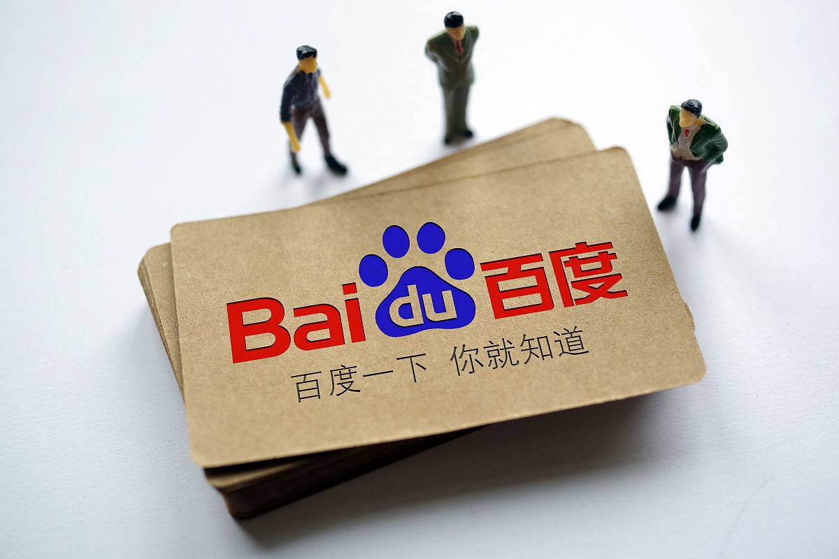 雷火电竞下载迪丽热巴国内首位上身安德森特别定制